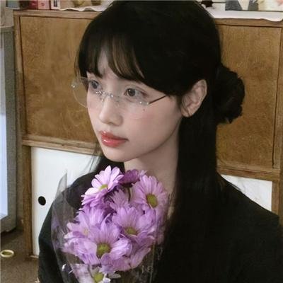 种女