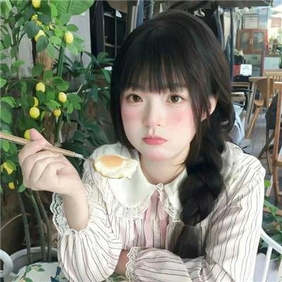 等爱的女人国语